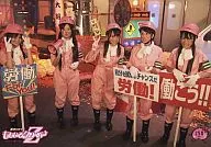 Nº 250 : Momoiro Clover Z / Grupo (5 personas) / Official photo oficial 4 th Edition