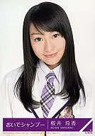 Reika Sakurai / SRCL 7966 ~ 7d / Nogizaka46 / CDs 「 Come here Shampoo 」 (Type-A) (with DVDs) Special Official photo