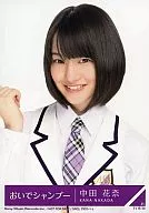 Kana Nakada / SRCL 7970 ~ 1c / Nogizaka46 / CDs 「 Come here Shampoo 」 (Type-C) (with DVDs) Special Official photo
