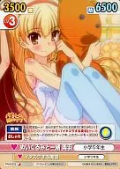 PPKK/035[C]:毛绒玩偶和一绪美羽