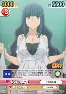 PPLK / 073 [C] : Goddess's 莱香