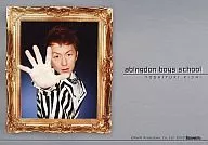 abingdon boys school/岸利至/横型・金額縁・背景グレー/ARENA37°C/公式ブロマイド