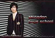abingdon boys school/柴崎浩/横型・上半身・背景ボーダー白黒/CDでーた/公式ブロマイド
