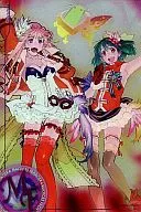 MF221 [-] : Cheryl Lanka