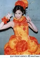 Aya Matsuura / Upper Body / Background Wall / Costume Orange / Hat Orange / Both Hands Bending / Official Official photo