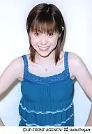 Aya Matsuura / Bust up, Blue Camisole, Necklace, White Background, Front View / Official Official photo