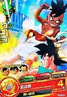 HG1-30 [Common] : Wove