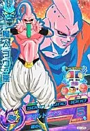 HG1-CP8[CP]:魔人布:恶