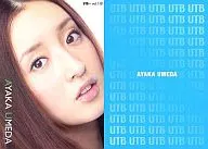 UTB + vol. 1 ⑫ : Ayaka Umeda / journal "UTB +｣ Appendix Toreca"