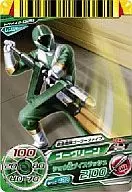 Tokumei. 2-029 [R] : Go Green