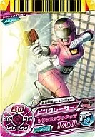 Tokumei. 2-036 [N] : Pink Racer