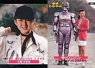 129 : Jean-Parson & Mie kaoru