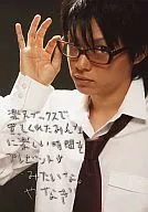 Kotaro Yanagi / Upper Body / White Shirt / Tie / Right Hand Glasses / Comment included / Kotaro Yanagi Photo Collection "Nagi Land" Rakuten books Special