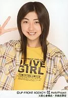 Berryz Kobo / Yurina Kumai / Bust up / Shirt yellow check / Right hand piece / 「 Osaka Shinsaibashi store / Kyoto store only 」 / Official Official photo