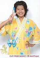 Berryz Kobo / Chinami Tokunaga / Kneeknee / Yellow Kimono / Left Hip / Right Hand Piece / Theater Group Gekihalo / Official Official photo