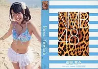 Nana Yamada / YRCS - 90011 / CDs Nagaichi 「 Regular Edition, Type-A INCLUDED 」 Torayca