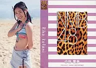 Riho Kotani / YRCS-90013/CD Nagaichi 「 Regular Edition 」 Enclosed with Type-C DVD Torayca