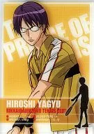 040 [Normal Clear Card] : Hiroshi Yagyu