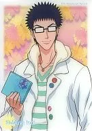 063 [Normal Clear Card] : Sadaharu Inui (White Day)