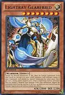 GAOV-EN034 [R] : Lightray Gearfried / Light Ray Gear Freed
