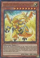 GAOV-EN025[Ultra Rare]:Hieratic Dragon of Sutekh/聖刻龍-セテクドラゴン