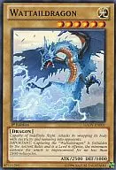 GAOV-EN001[N]:Wattaildragon/E蕾姬Tel Dragon