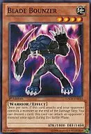 GAOV-EN010 [N] - Blade Bounzer / Blade The Bouncer