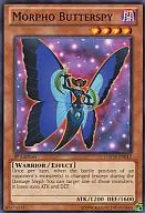 GAOV-EN012 [N] : Morpho Butterspy / Phantom Butterfly Assassins Morph