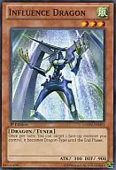 GAOV-EN093 [N] : Influence Dragon / Influx Dragon