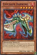 GAOV-EN027 [N] : Evolsaur Darwino / エヴォルダー, ダルウィノス