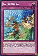 GAOV-EN067 [N] : Gamushara / Gameshara