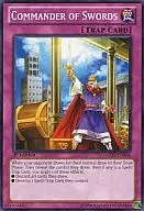 GAOV-EN068[N]:Commander of Swords/劍的指揮