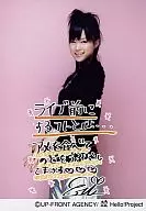 Morning Musume. / Eri Kamei / Above-the-knee ・ Costume black silver ・ Message included ・ Illustration included ・ Background pink / Official Official photo