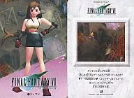 21 : Tifa