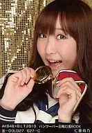 Moeno Nito / Kin-GOLD 27 / 027 - C / AKB48 Vancouver Olympics support BOOK