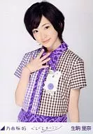 Rina Ikoma / Upper body / "Guruguru Curtain" venue limited Official photo