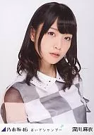 深川麻衣/丰胸/「过来洗发水」会场限定生写真
