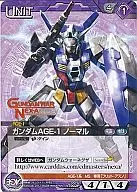 00/U VT002P [P] : Gundam AGE-1 Normal