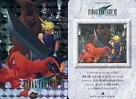 48：クラウド＆バレット＆レッドXIII(プリズム)