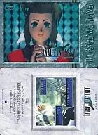 97:一瞬・・・(棱鏡)