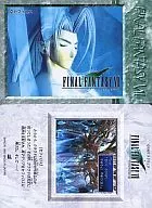 99:塞菲羅