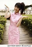 早安少女組。/道重沙由美/膝上・服裝粉色・雙手舉起・雙手撐・背景外/正式生寫真