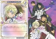 06-013[R]：新たに生まれる物語