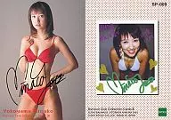 SP-009 [SP Card] : Minako Yokoyama / SP Card / Gold hot stamping / Bururun Club Collection Cards III