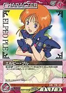 02A/CH RD010R [R] : LP Pull (Gold hot stamping)