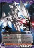 02A/U VT022R [R] : G The Bouncer (gold hot stamping)