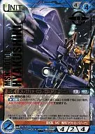 00/U BL004P[P]:百式(兆火箭筒)(金烫金)
