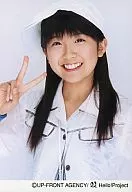 Berryz Kobo / Chinami Tokunaga / Bust Up / Pale Costume / Hat / Right Hand Piece / Background White / Official Official photo