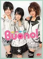 Buono! / Single-CD 「 co ・ no ・ mi ・ chi 」 Hello! Project Fan Club Member Benefit Torayca