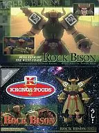 004:巨石犎/Rock Bayson Seal SET